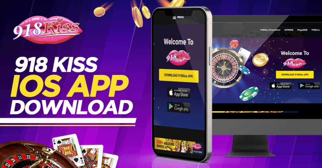 918Kiss iOS App Download